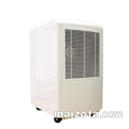 may-hut-am-fujie hm-630eb