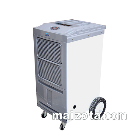 may-hut-am-cong-nghiep-fujie hm-700dn